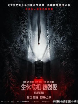 主体结构施工教程