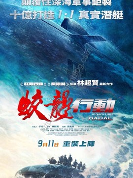 智能建造合同