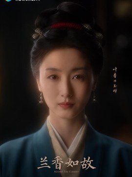 软装设计厂家